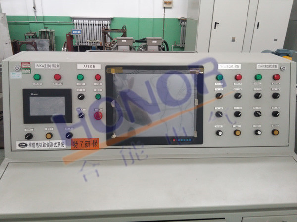 西北地區電機維修中心在昆都侖區投產運行 西北地區電機維修中心在昆都侖區投產運行
